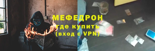 кокаин VHQ Верея